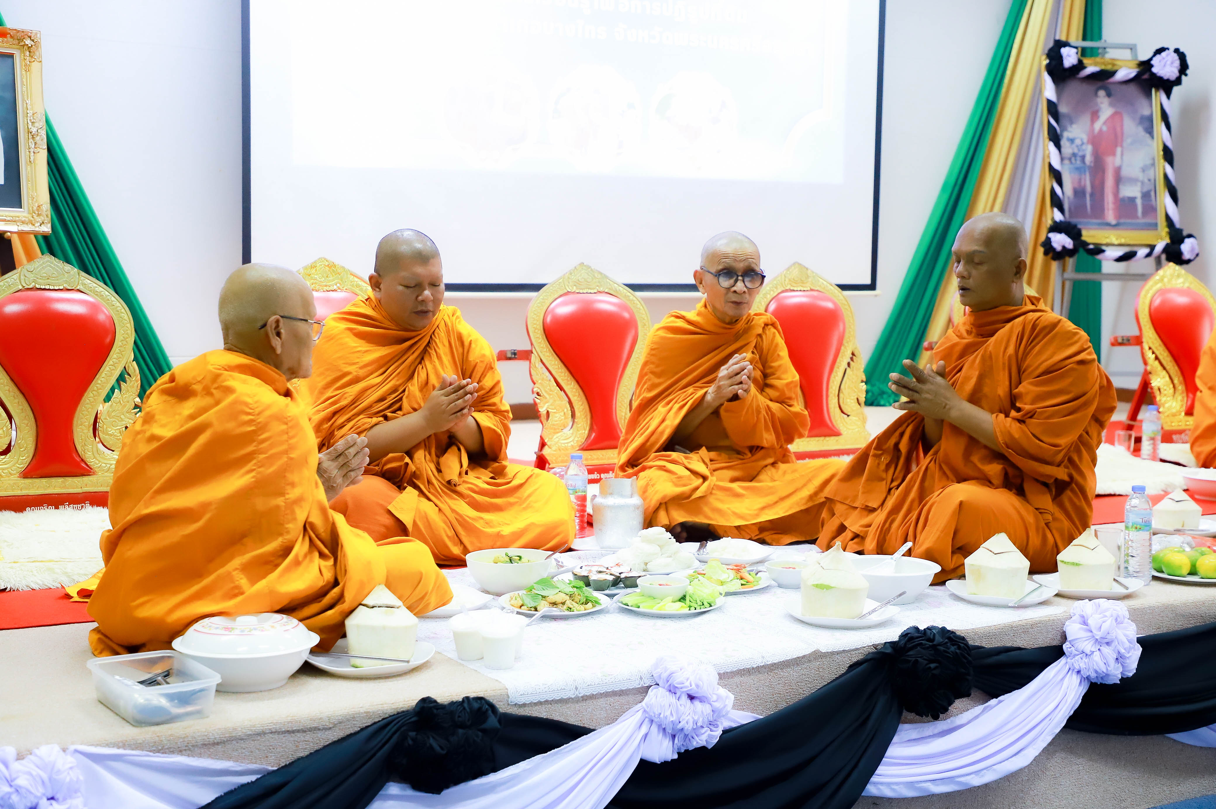 title - ส.ป.ก. จัดพิธีทำบุญประจำปีงบประมาณ พ.ศ. 2570 พร้อมตรวจเยี่ยมความพร้อมศูนย์การเรียนรู้ฯ